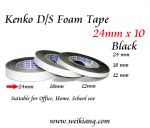 Kenko Foam Tape 24mm x 10 (Black)